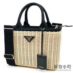 Prada Wicker Canvas Basket 2way Triangle Logo Natural Weave Midollino Canapa